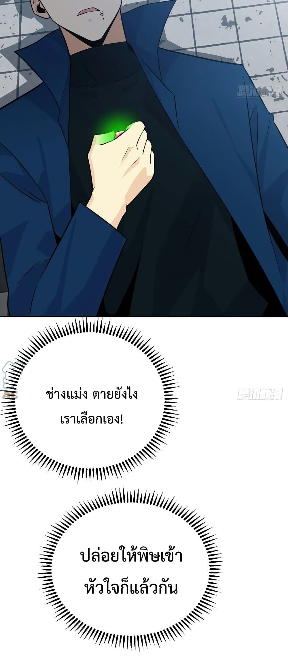 After Signing In For 30 Days 22 (24)